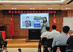 胡晓培训现场