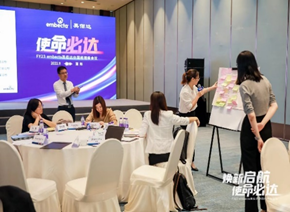 付小东培训现场