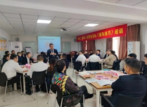 付小东培训现场