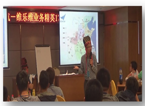 付小东培训现场