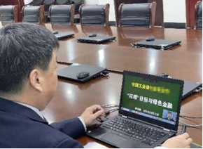 李波培训现场