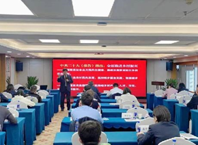 李波培训现场