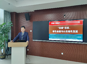 李波培训现场
