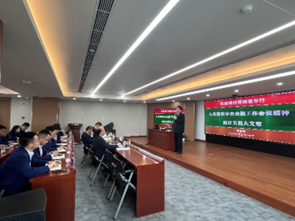 李波培训现场