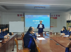 李军强培训现场
