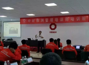 梁晨培训现场