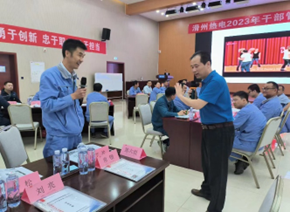 梁晨培训现场
