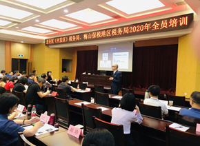 林晓培训现场
