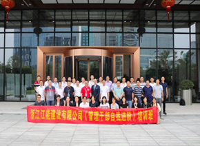 林晓培训现场