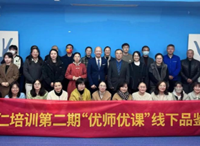 林晓培训现场