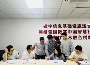 刘洁培训现场