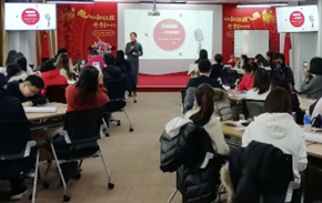 刘思华培训现场