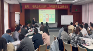 刘思华培训现场
