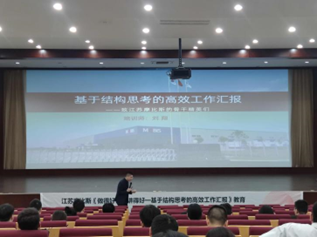 刘翔培训现场