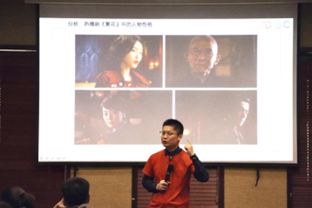 刘翔培训现场
