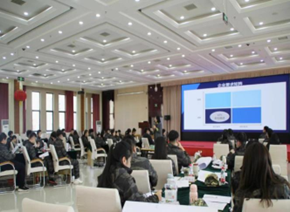 马雅娜培训现场