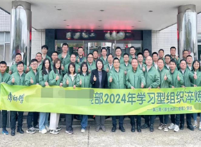 马雅娜培训现场