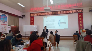 毛鹏培训现场