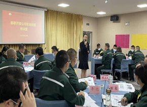 钱思菁培训现场