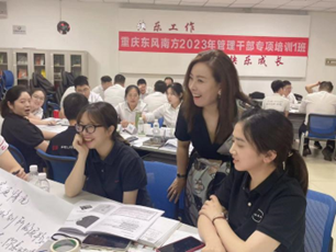 苏洁培训现场