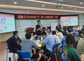 吴雅澜培训现场