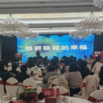 杨恩月培训现场