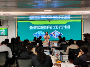 杨恩月培训现场