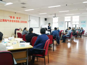 章利勇培训现场