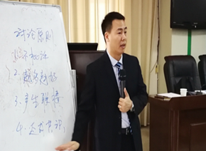 赵天明培训现场
