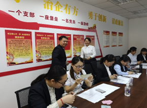 赵天明培训现场