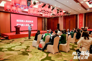朱小东培训现场