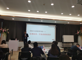 朱小东培训现场