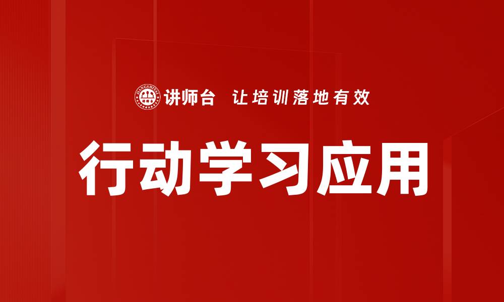 文章深度分析：揭示行业趋势与市场潜力的关键因素的缩略图
